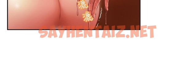 查看漫画處子獵人 - 第4話 - sayhentaiz.net中的2439556图片