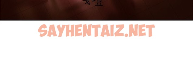 查看漫画處子獵人 - 第4話 - sayhentaiz.net中的2439580图片