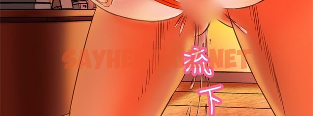 查看漫画處子獵人 - 第4話 - sayhentaiz.net中的2439639图片