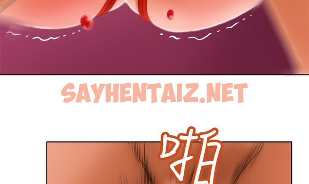 查看漫画處子獵人 - 第6話 - sayhentaiz.net中的2439831图片