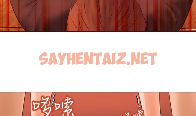 查看漫画處子獵人 - 第6話 - sayhentaiz.net中的2439848图片