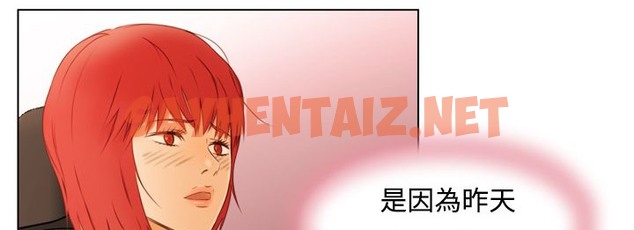 查看漫画處子獵人 - 第6話 - sayhentaiz.net中的2439936图片