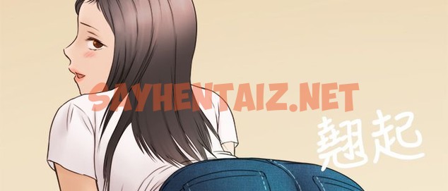 查看漫画處子獵人 - 第8話 - sayhentaiz.net中的2440250图片