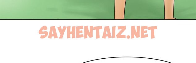 查看漫画處子獵人 - 第9話 - sayhentaiz.net中的2440288图片