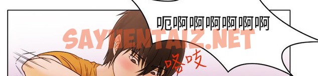 查看漫画處子獵人 - 第9話 - sayhentaiz.net中的2440413图片