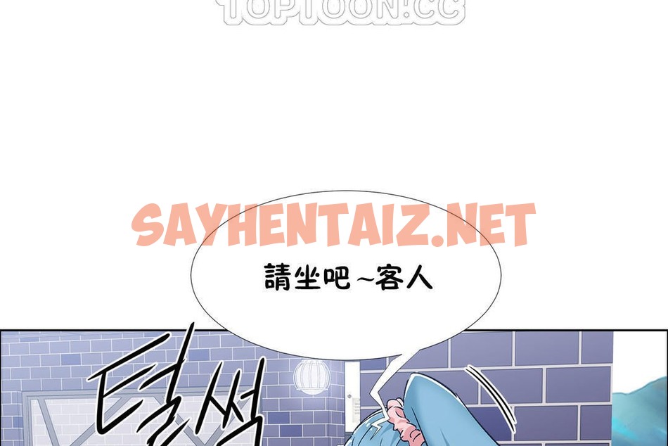 查看漫画出租女孩/租賃女孩/Rental Girls/超級女孩/獨家放映/長途車 - 第37話 - sayhentaiz.net中的2384801图片