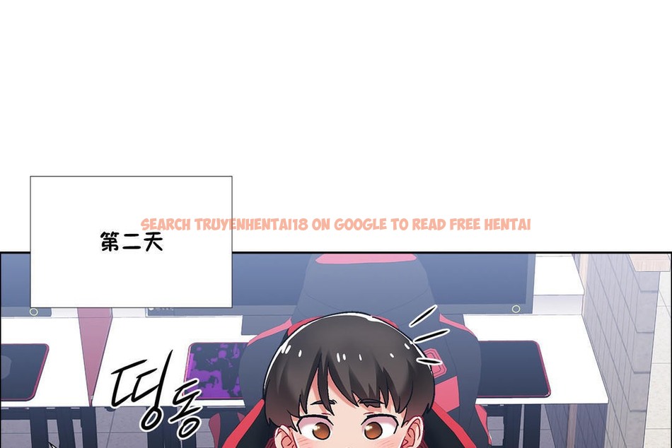 查看漫画出租女孩/租賃女孩/Rental Girls/超級女孩/獨家放映/長途車 - 第39話 - www.tymanga.com中的2384978图片