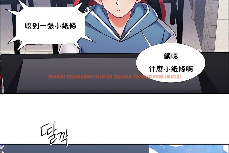 查看漫画出租女孩/租賃女孩/Rental Girls/超級女孩/獨家放映/長途車 - 第39話 - www.tymanga.com中的2384979图片