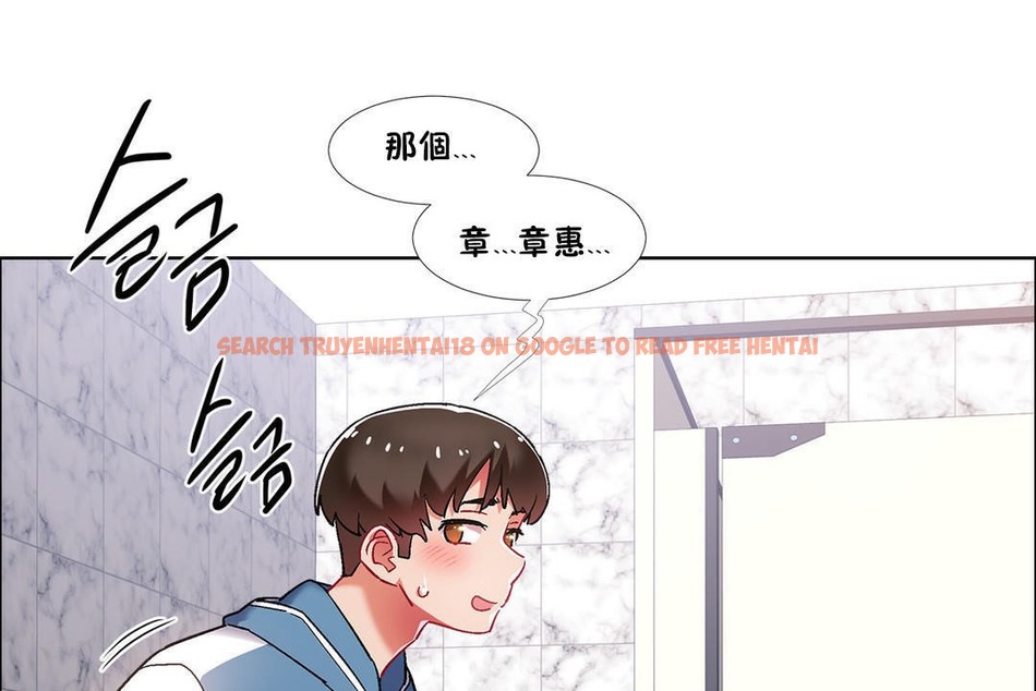 查看漫画出租女孩/租賃女孩/Rental Girls/超級女孩/獨家放映/長途車 - 第39話 - www.tymanga.com中的2384982图片