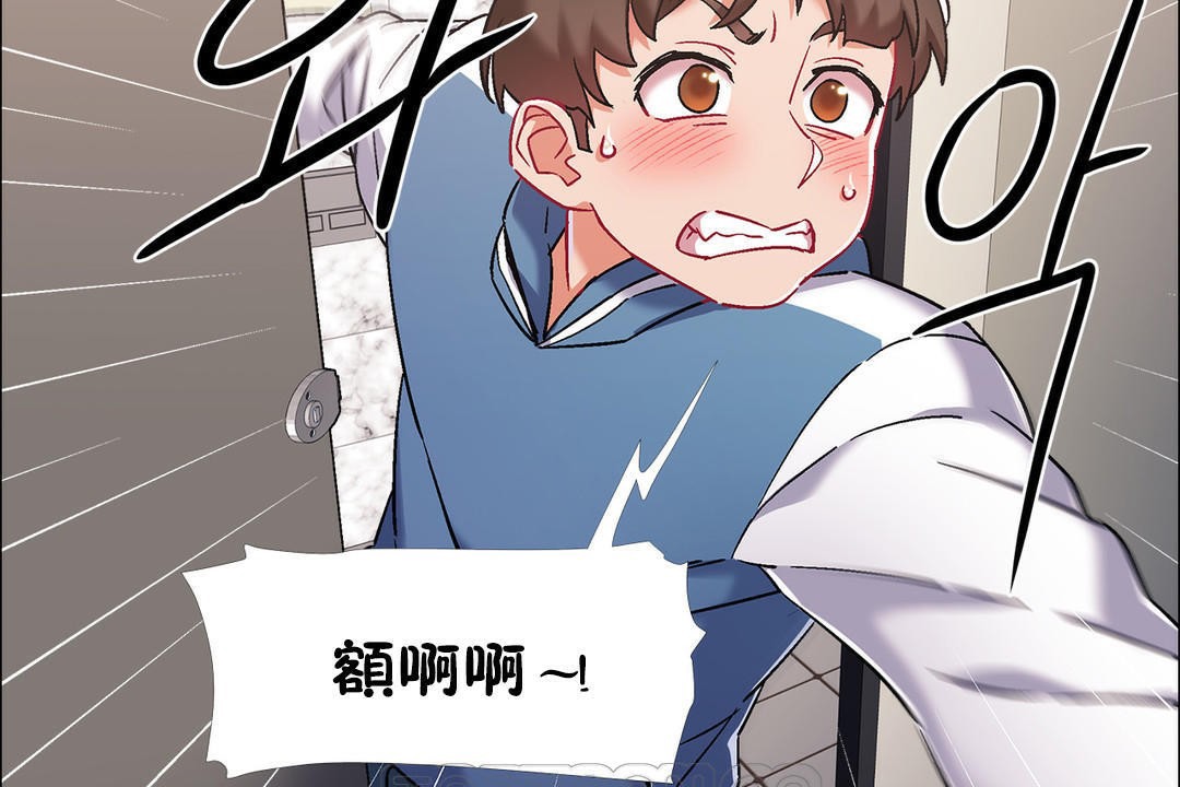 查看漫画出租女孩/租賃女孩/Rental Girls/超級女孩/獨家放映/長途車 - 第39話 - www.tymanga.com中的2384986图片
