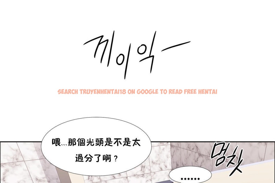 查看漫画出租女孩/租賃女孩/Rental Girls/超級女孩/獨家放映/長途車 - 第39話 - www.tymanga.com中的2385002图片