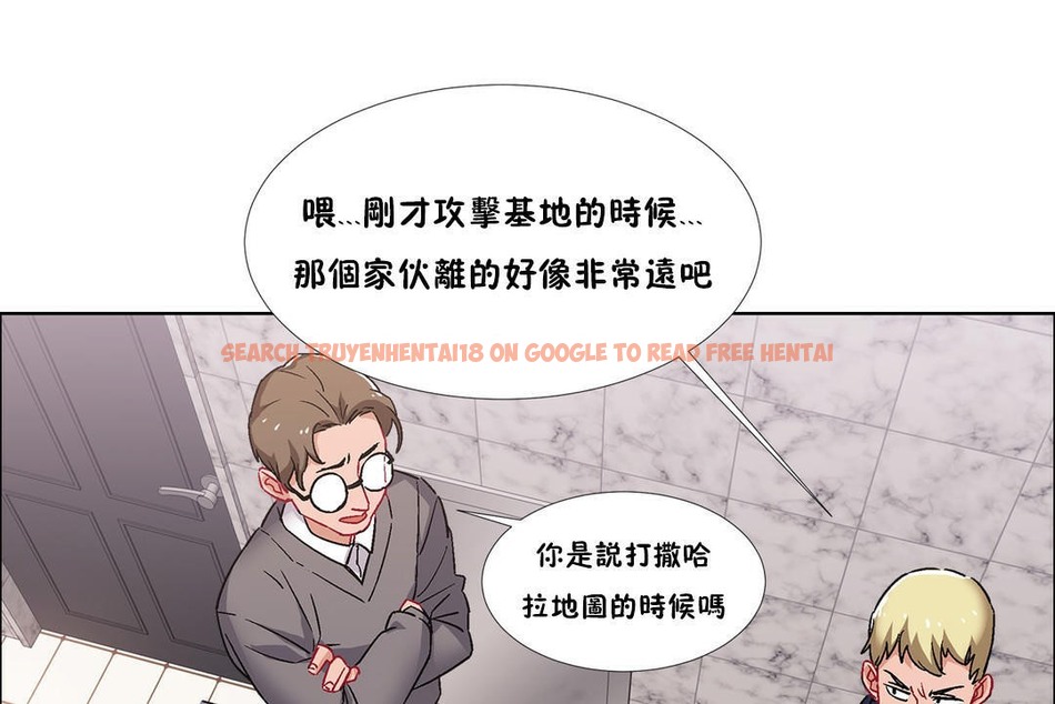 查看漫画出租女孩/租賃女孩/Rental Girls/超級女孩/獨家放映/長途車 - 第39話 - www.tymanga.com中的2385008图片