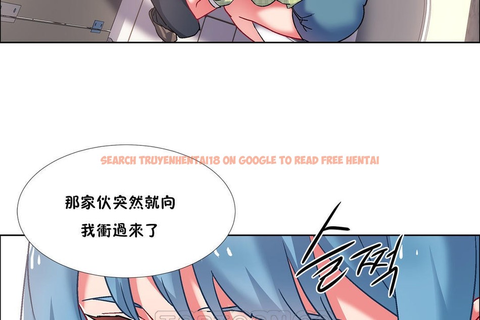 查看漫画出租女孩/租賃女孩/Rental Girls/超級女孩/獨家放映/長途車 - 第39話 - www.tymanga.com中的2385010图片