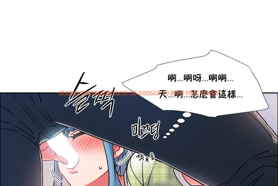 查看漫画出租女孩/租賃女孩/Rental Girls/超級女孩/獨家放映/長途車 - 第39話 - www.tymanga.com中的2385014图片