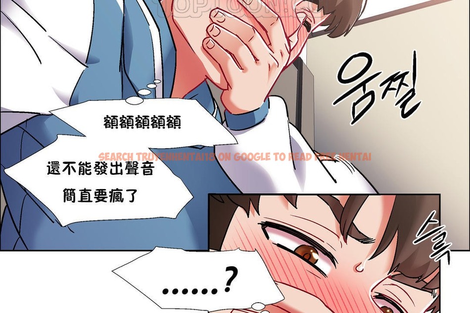 查看漫画出租女孩/租賃女孩/Rental Girls/超級女孩/獨家放映/長途車 - 第39話 - www.tymanga.com中的2385017图片