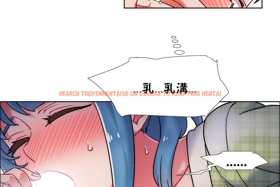 查看漫画出租女孩/租賃女孩/Rental Girls/超級女孩/獨家放映/長途車 - 第39話 - www.tymanga.com中的2385018图片