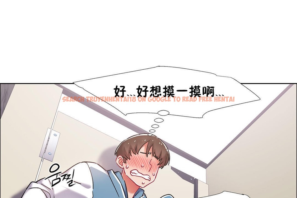 查看漫画出租女孩/租賃女孩/Rental Girls/超級女孩/獨家放映/長途車 - 第39話 - www.tymanga.com中的2385020图片