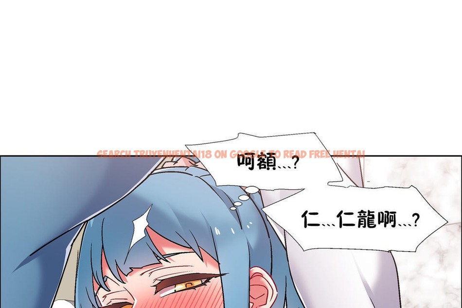查看漫画出租女孩/租賃女孩/Rental Girls/超級女孩/獨家放映/長途車 - 第39話 - www.tymanga.com中的2385026图片