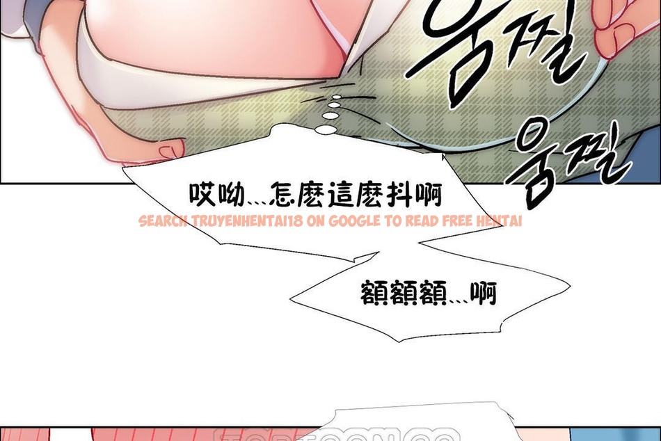 查看漫画出租女孩/租賃女孩/Rental Girls/超級女孩/獨家放映/長途車 - 第39話 - www.tymanga.com中的2385034图片
