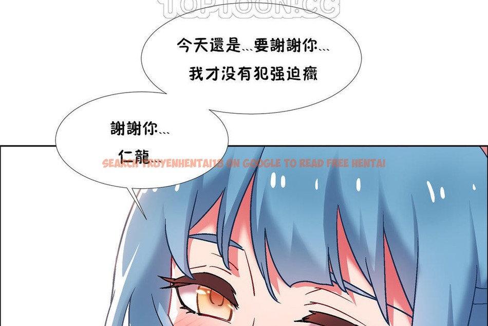 查看漫画出租女孩/租賃女孩/Rental Girls/超級女孩/獨家放映/長途車 - 第39話 - www.tymanga.com中的2385047图片