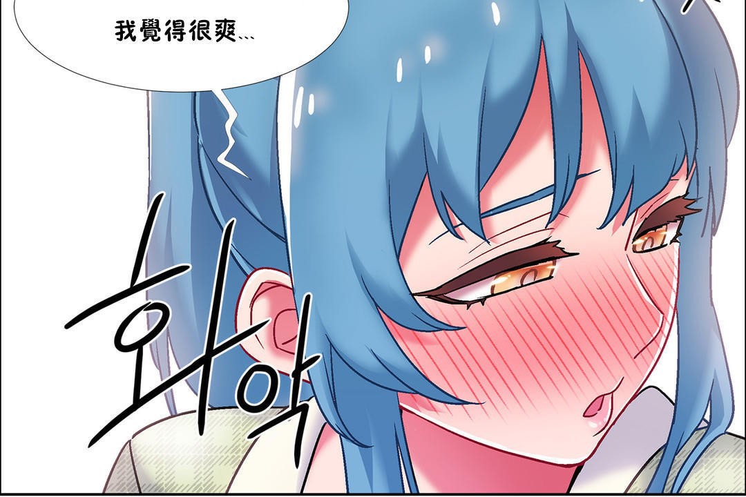 查看漫画出租女孩/租賃女孩/Rental Girls/超級女孩/獨家放映/長途車 - 第39話 - www.tymanga.com中的2385049图片