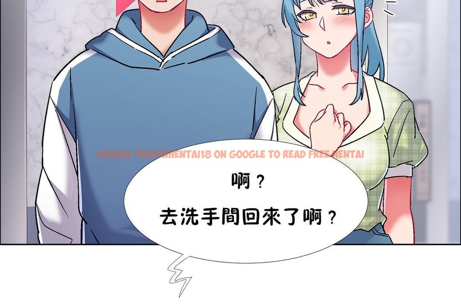 查看漫画出租女孩/租賃女孩/Rental Girls/超級女孩/獨家放映/長途車 - 第39話 - www.tymanga.com中的2385055图片
