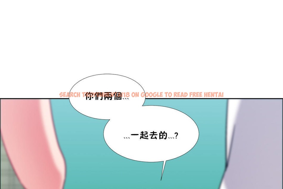 查看漫画出租女孩/租賃女孩/Rental Girls/超級女孩/獨家放映/長途車 - 第39話 - www.tymanga.com中的2385056图片
