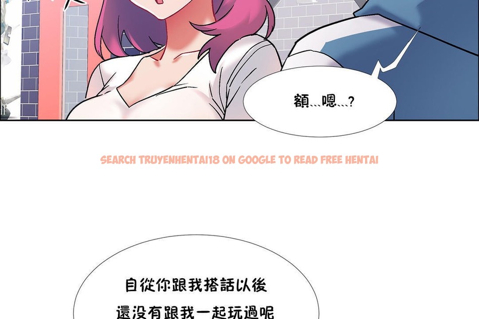 查看漫画出租女孩/租賃女孩/Rental Girls/超級女孩/獨家放映/長途車 - 第39話 - www.tymanga.com中的2385063图片