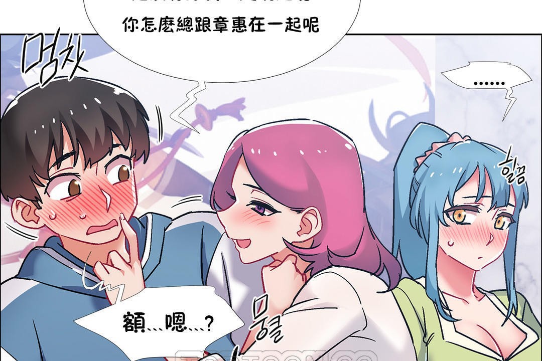 查看漫画出租女孩/租賃女孩/Rental Girls/超級女孩/獨家放映/長途車 - 第39話 - www.tymanga.com中的2385064图片