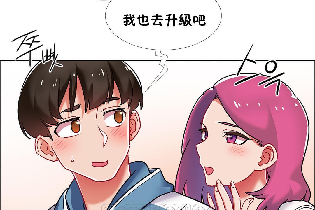 查看漫画出租女孩/租賃女孩/Rental Girls/超級女孩/獨家放映/長途車 - 第39話 - www.tymanga.com中的2385076图片