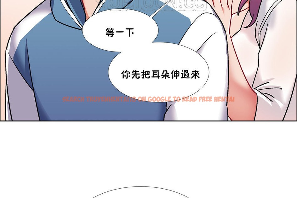 查看漫画出租女孩/租賃女孩/Rental Girls/超級女孩/獨家放映/長途車 - 第39話 - www.tymanga.com中的2385077图片