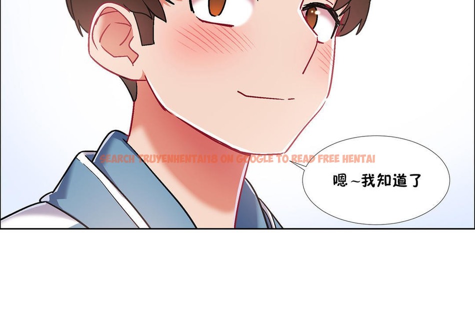 查看漫画出租女孩/租賃女孩/Rental Girls/超級女孩/獨家放映/長途車 - 第39話 - www.tymanga.com中的2385087图片