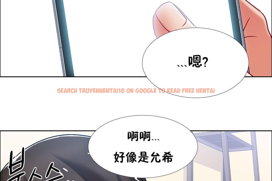 查看漫画出租女孩/租賃女孩/Rental Girls/超級女孩/獨家放映/長途車 - 第39話 - www.tymanga.com中的2385096图片