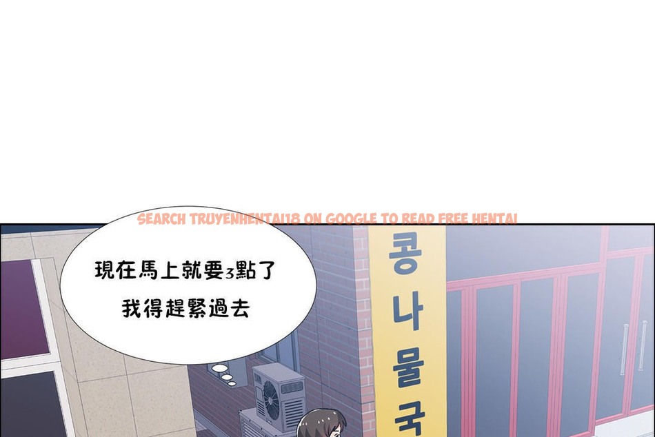 查看漫画出租女孩/租賃女孩/Rental Girls/超級女孩/獨家放映/長途車 - 第39話 - www.tymanga.com中的2385098图片