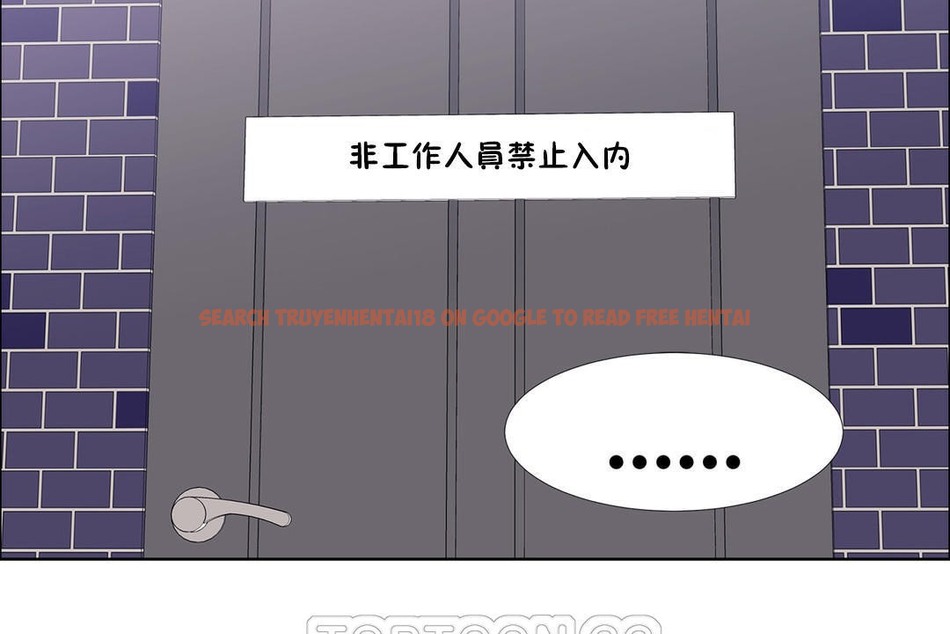 查看漫画出租女孩/租賃女孩/Rental Girls/超級女孩/獨家放映/長途車 - 第39話 - www.tymanga.com中的2385106图片