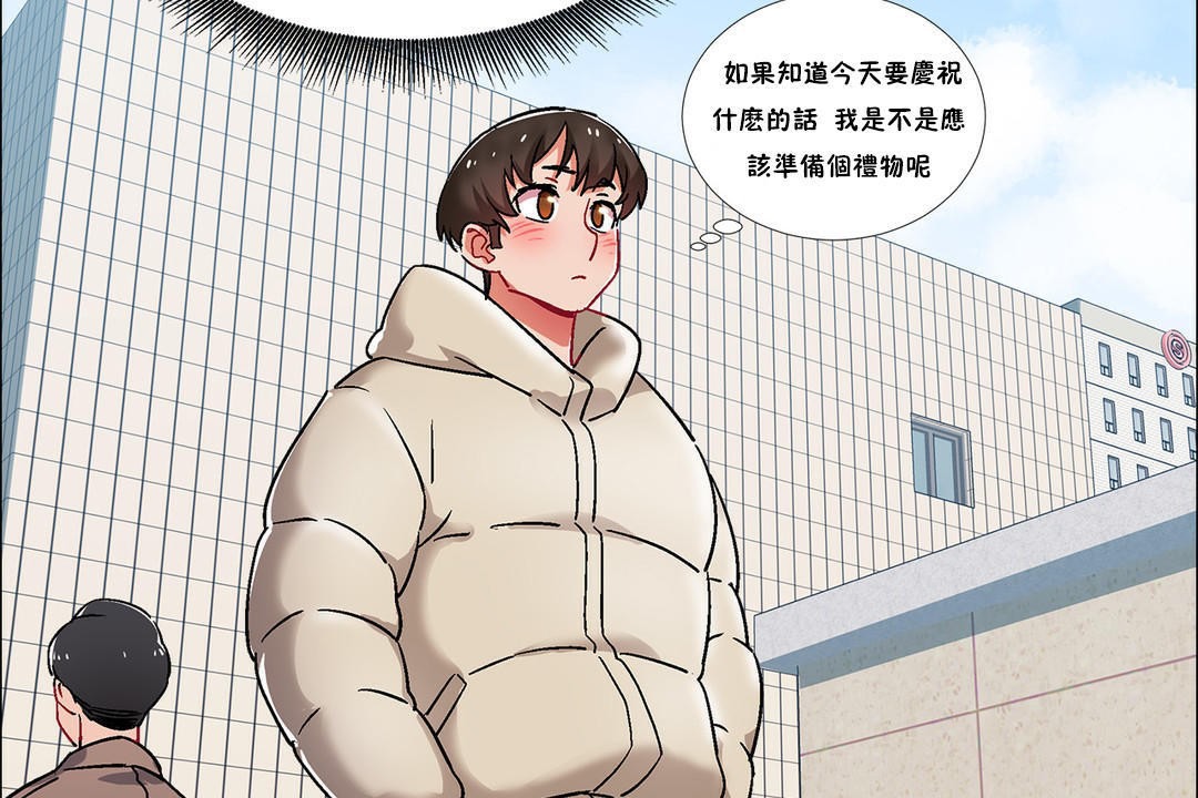 查看漫画出租女孩/租賃女孩/Rental Girls/超級女孩/獨家放映/長途車 - 第39話 - www.tymanga.com中的2385117图片