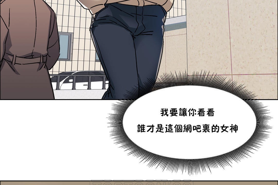 查看漫画出租女孩/租賃女孩/Rental Girls/超級女孩/獨家放映/長途車 - 第39話 - www.tymanga.com中的2385118图片