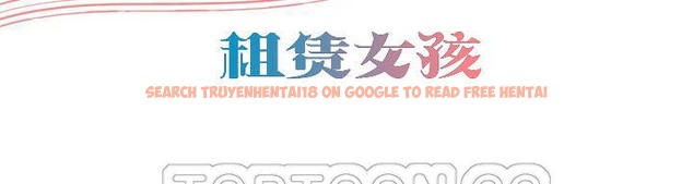 查看漫画出租女孩/租賃女孩/Rental Girls/超級女孩/獨家放映/長途車 - 第40話 - tymanga.com中的2385124图片