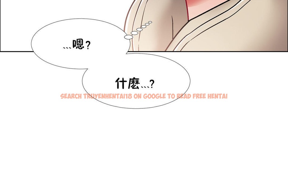 查看漫画出租女孩/租賃女孩/Rental Girls/超級女孩/獨家放映/長途車 - 第40話 - tymanga.com中的2385133图片