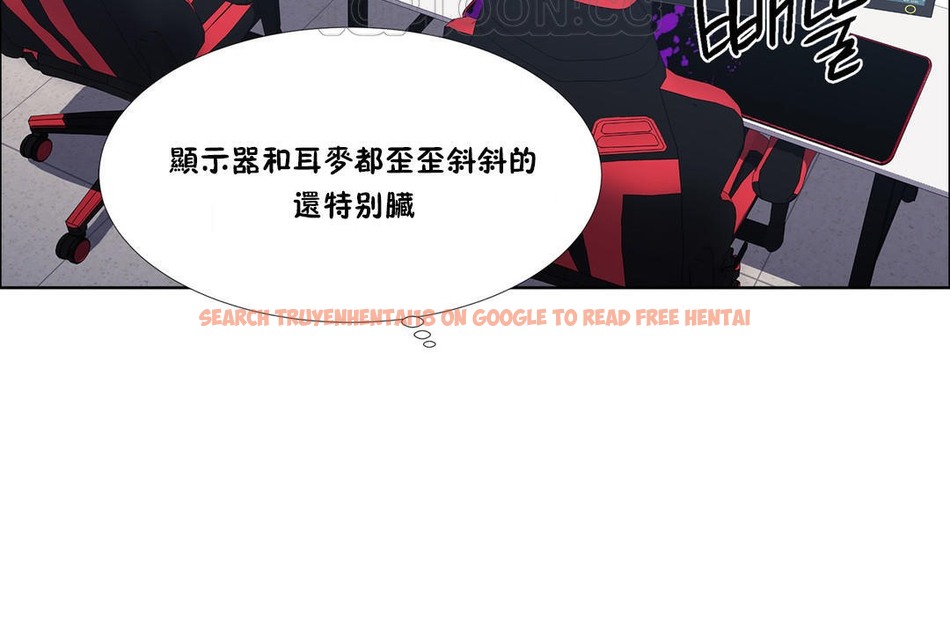 查看漫画出租女孩/租賃女孩/Rental Girls/超級女孩/獨家放映/長途車 - 第40話 - tymanga.com中的2385137图片