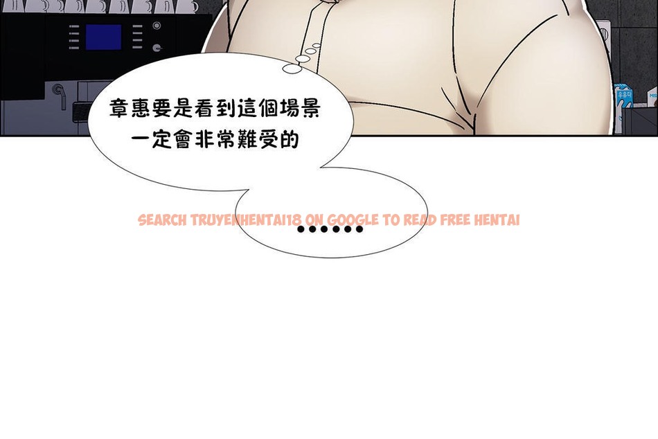 查看漫画出租女孩/租賃女孩/Rental Girls/超級女孩/獨家放映/長途車 - 第40話 - tymanga.com中的2385139图片