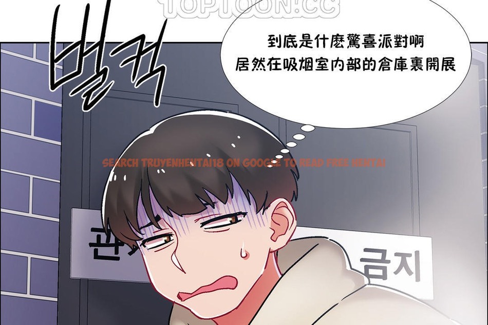 查看漫画出租女孩/租賃女孩/Rental Girls/超級女孩/獨家放映/長途車 - 第40話 - tymanga.com中的2385143图片