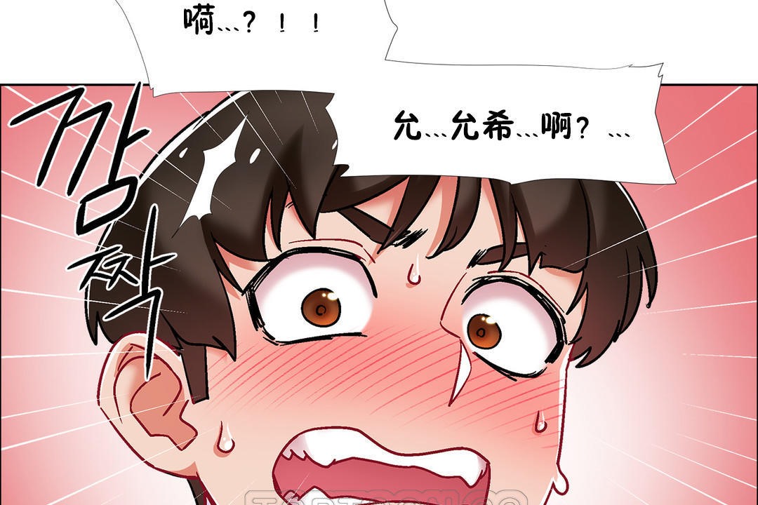 查看漫画出租女孩/租賃女孩/Rental Girls/超級女孩/獨家放映/長途車 - 第40話 - tymanga.com中的2385148图片