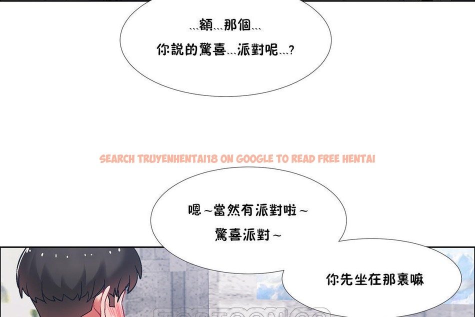 查看漫画出租女孩/租賃女孩/Rental Girls/超級女孩/獨家放映/長途車 - 第40話 - tymanga.com中的2385154图片