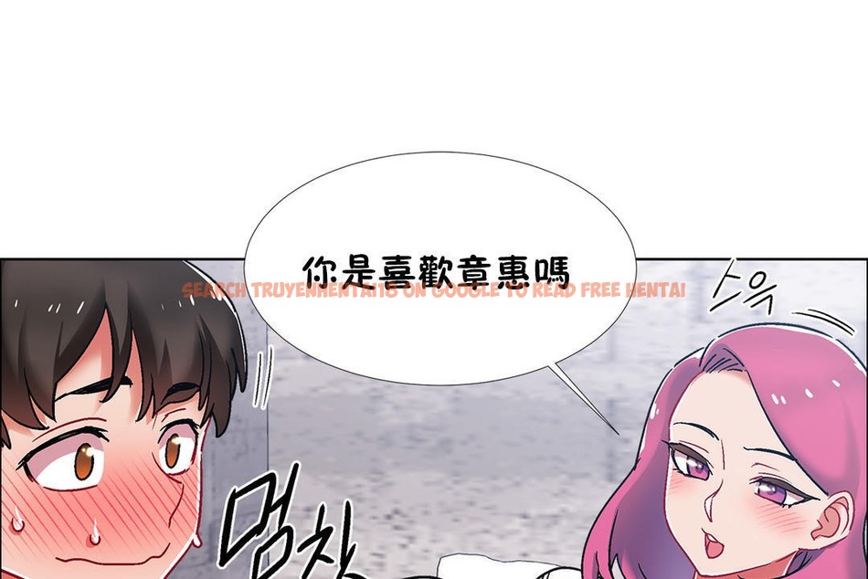 查看漫画出租女孩/租賃女孩/Rental Girls/超級女孩/獨家放映/長途車 - 第40話 - tymanga.com中的2385158图片