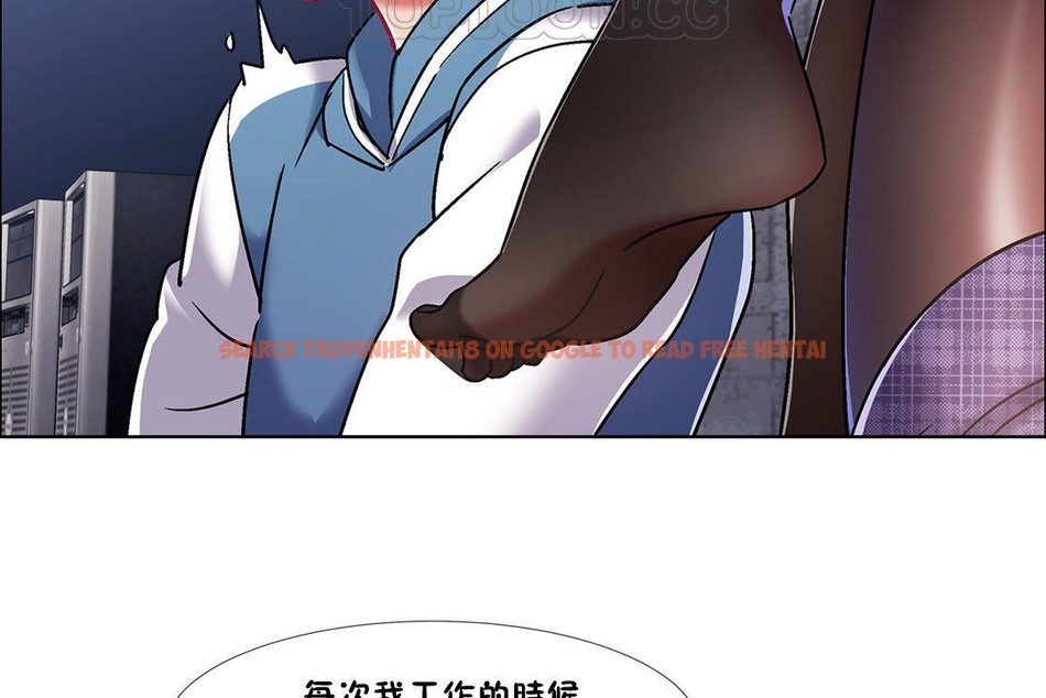 查看漫画出租女孩/租賃女孩/Rental Girls/超級女孩/獨家放映/長途車 - 第40話 - tymanga.com中的2385167图片