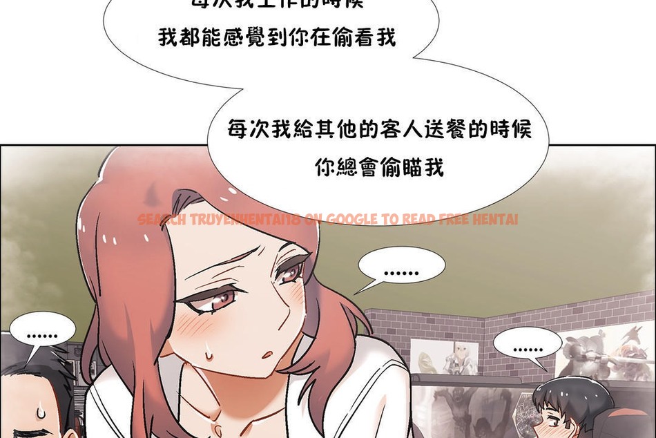 查看漫画出租女孩/租賃女孩/Rental Girls/超級女孩/獨家放映/長途車 - 第40話 - tymanga.com中的2385168图片