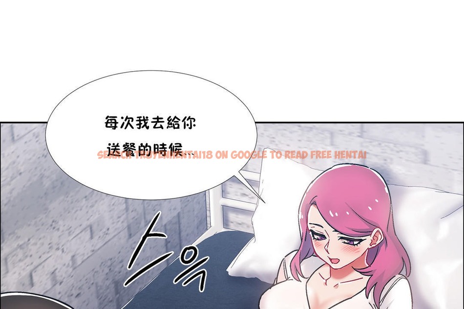 查看漫画出租女孩/租賃女孩/Rental Girls/超級女孩/獨家放映/長途車 - 第40話 - tymanga.com中的2385170图片