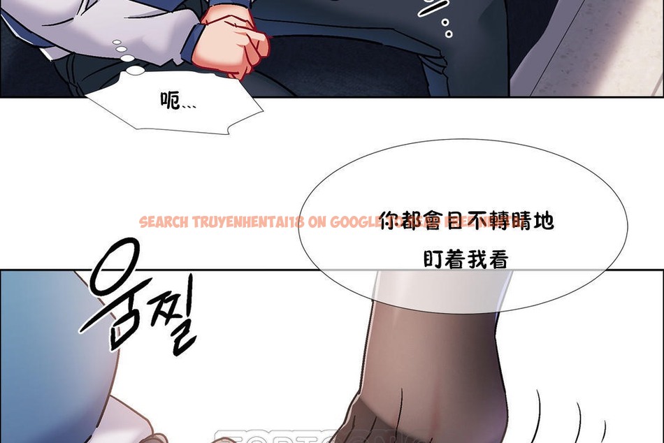 查看漫画出租女孩/租賃女孩/Rental Girls/超級女孩/獨家放映/長途車 - 第40話 - tymanga.com中的2385172图片