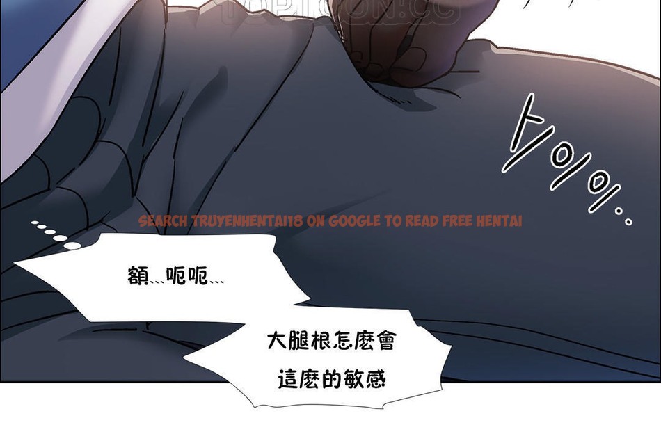 查看漫画出租女孩/租賃女孩/Rental Girls/超級女孩/獨家放映/長途車 - 第40話 - tymanga.com中的2385173图片